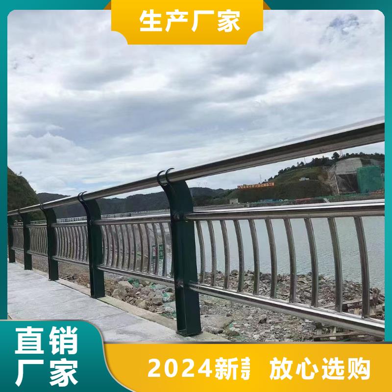 不銹鋼景觀河道護欄欄桿鐵藝景觀河道欄桿生產電話