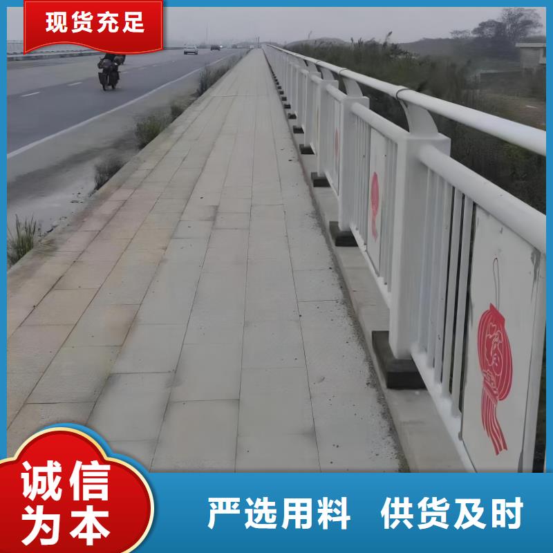 304不銹鋼復合管河道護欄非標定制聯系方式