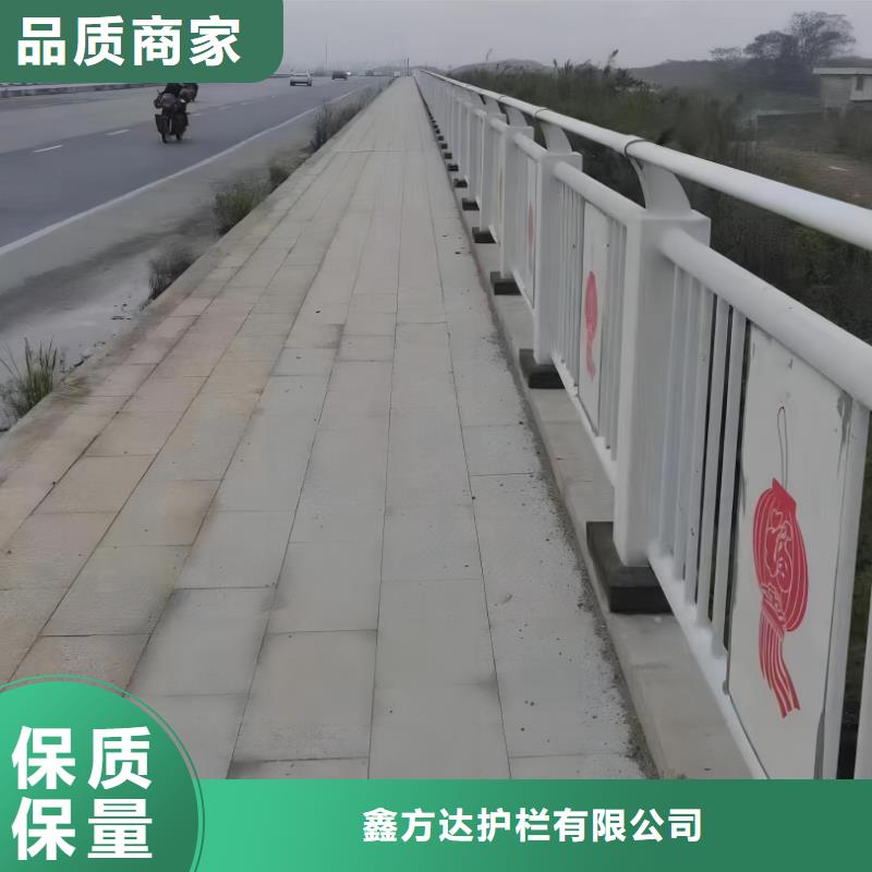 河道護欄河邊護欄欄桿多家倉庫發貨