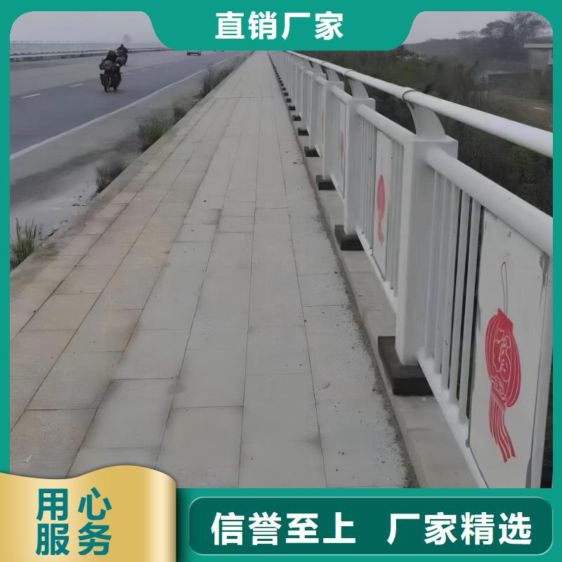 批发桥梁护栏_品牌厂家