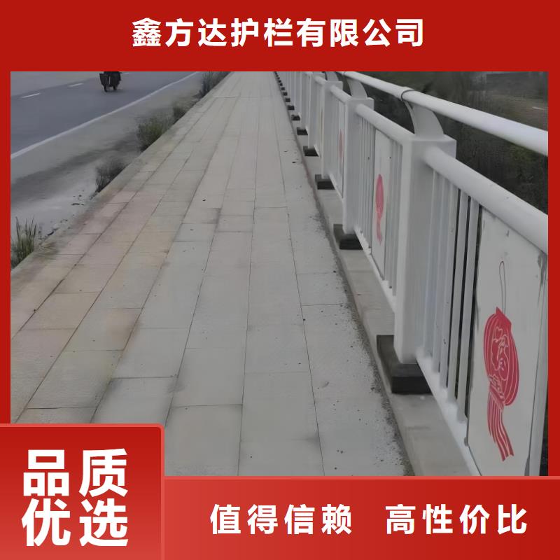 河道護欄天橋護欄欄桿質(zhì)檢合格發(fā)貨