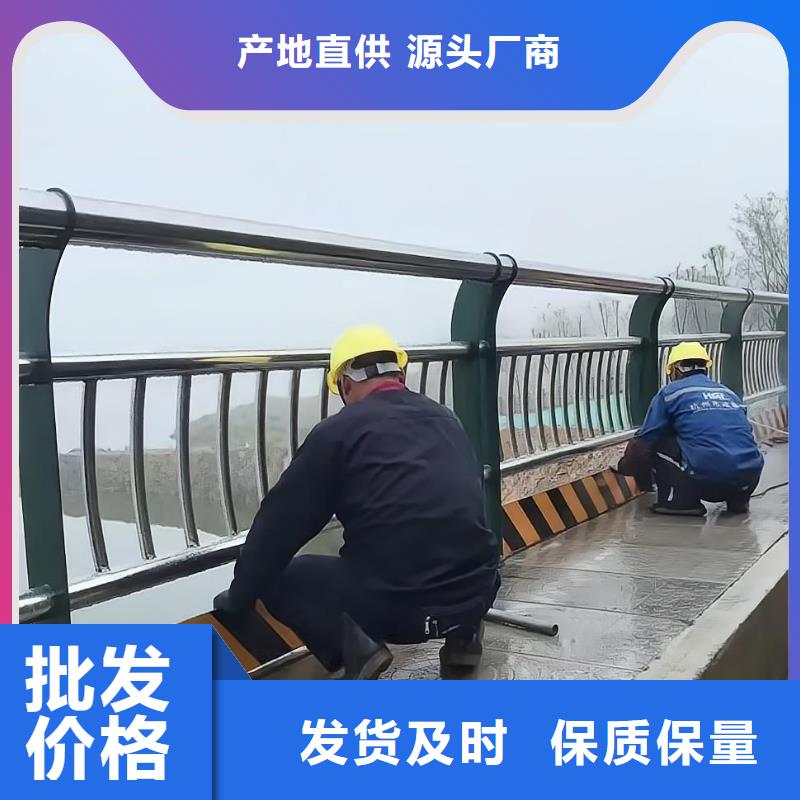 【河道護欄】,不銹鋼復合管護欄匠心打造