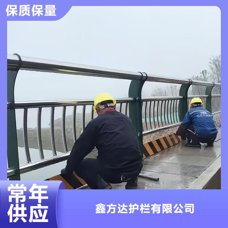 河道護欄設計制造銷售服務一體