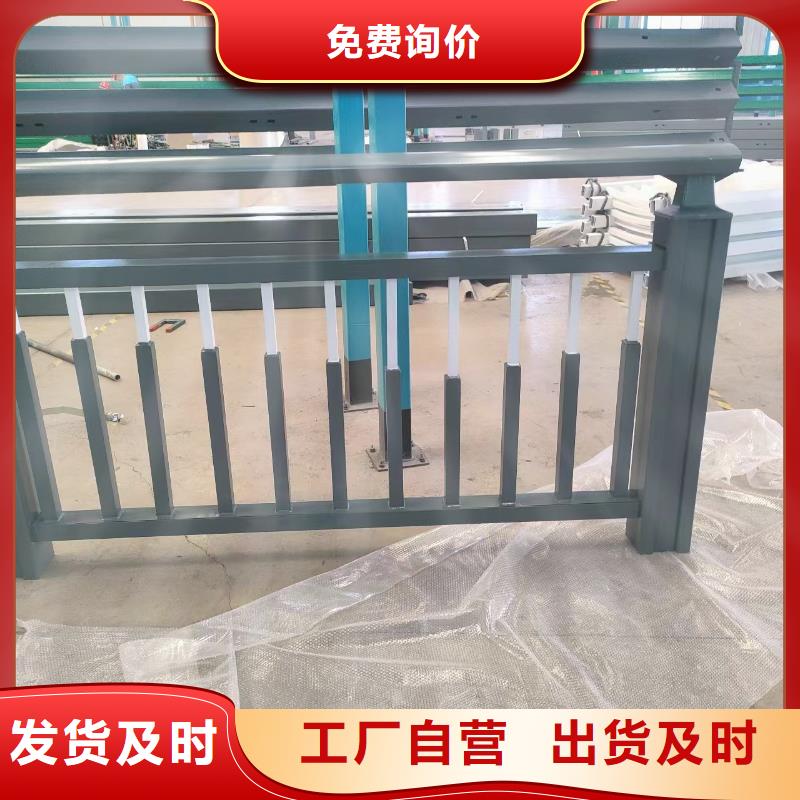 不銹鋼復合管河道護欄廠家電話