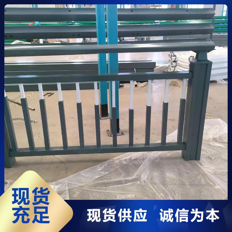 河道护栏专注生产N年
