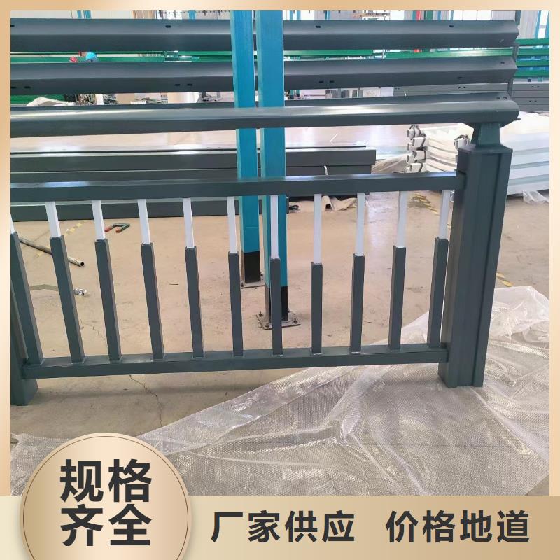 河道护栏好品质选我们