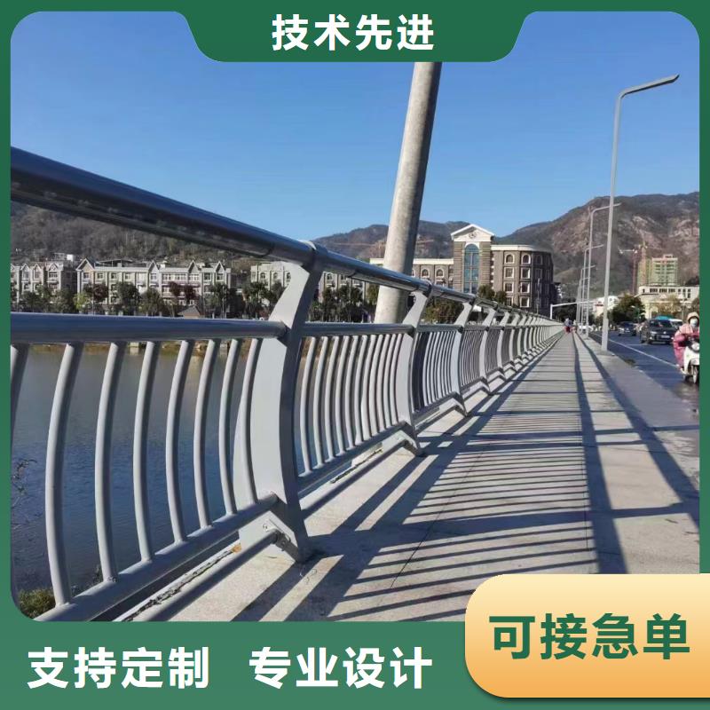 不銹鋼復合管護欄周期短價格優