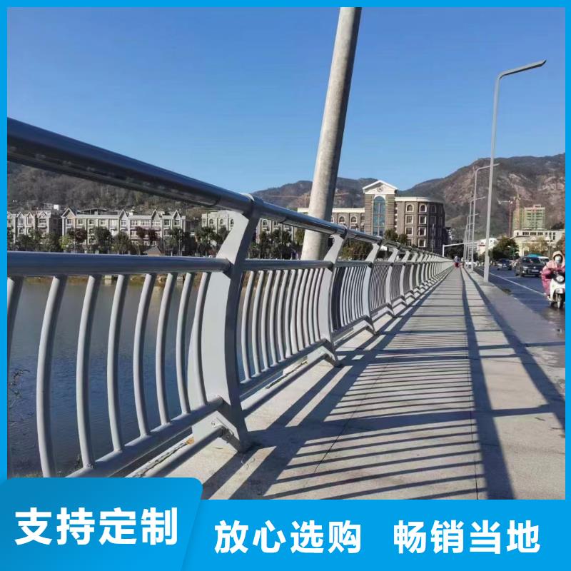 河道隔離欄不銹鋼復(fù)合管河道護(hù)欄生產(chǎn)基地