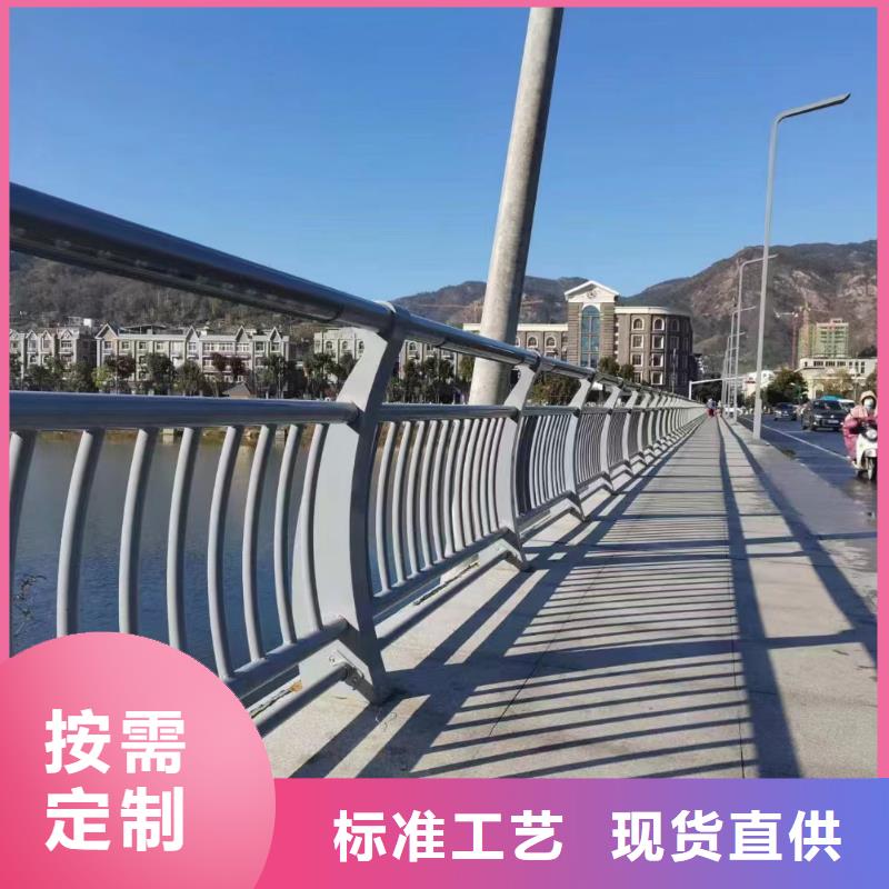 河道護(hù)欄_不銹鋼橋梁欄桿精選廠家好貨