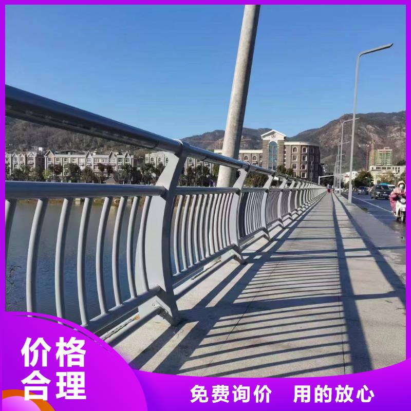 橫管河道欄桿景觀河道護(hù)欄欄桿每米單價(jià)多少