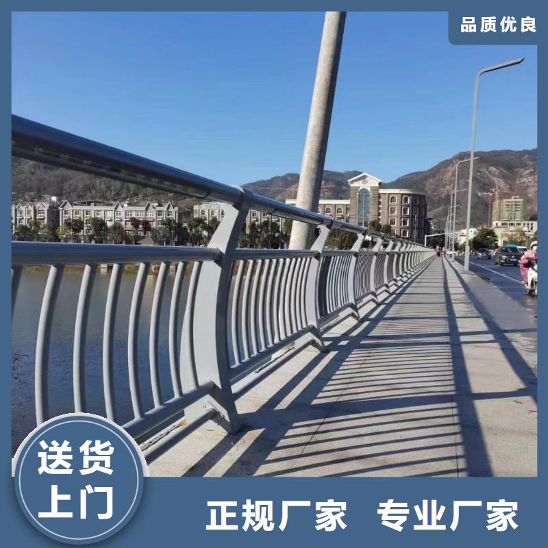 河道護欄【中央分隔欄】多種規格庫存充足