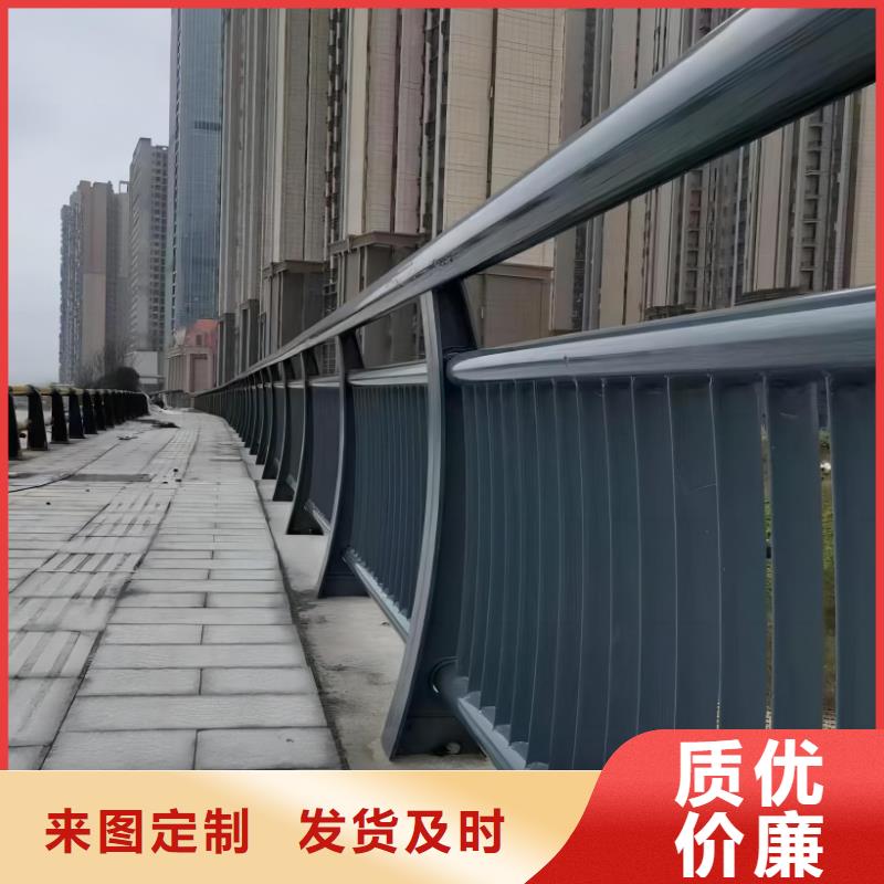 橫管河道護欄欄桿廠家電話