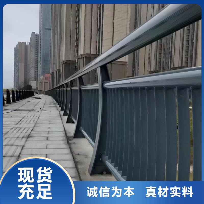 河道护栏精益求精