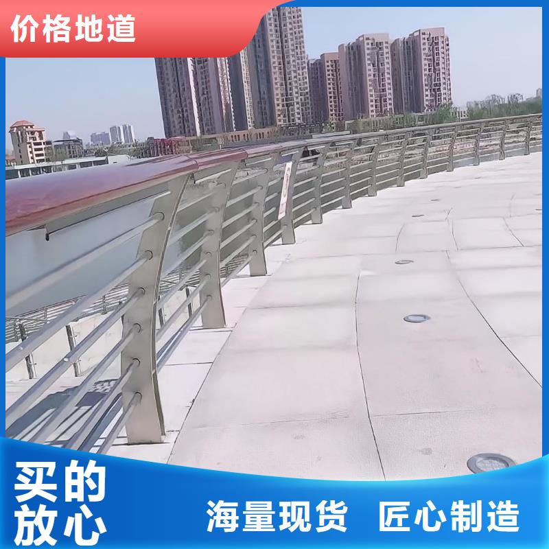 鋁合金河道護欄欄桿生產