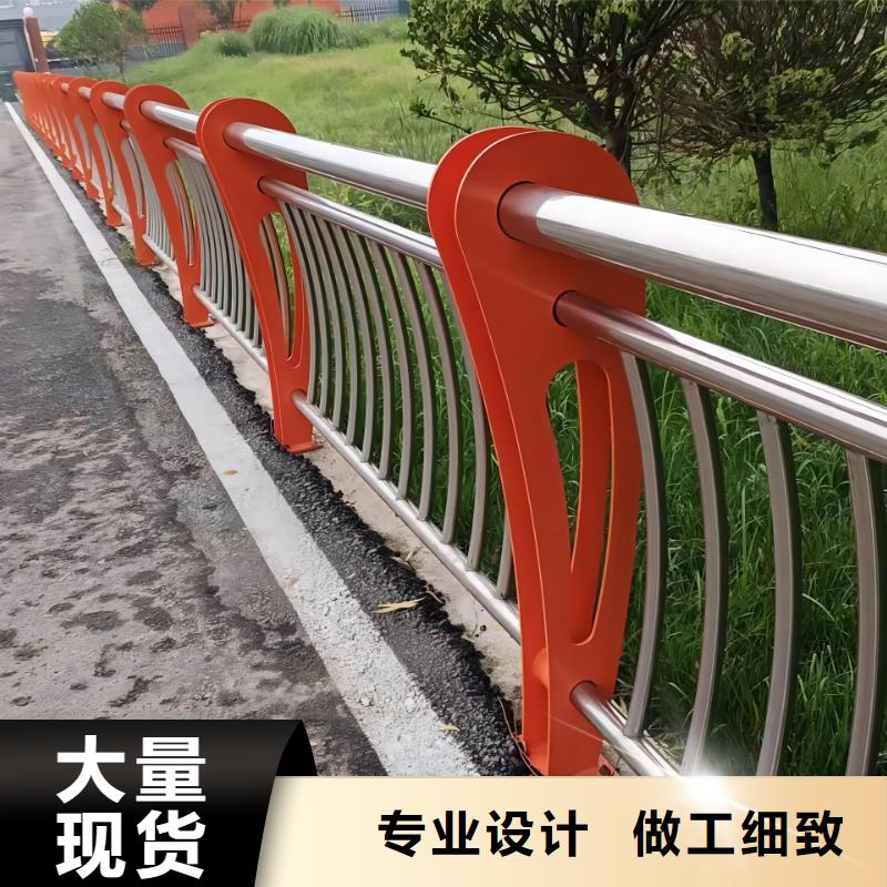 不銹鋼河道護欄不銹鋼鋼絲繩河道欄桿實在廠家