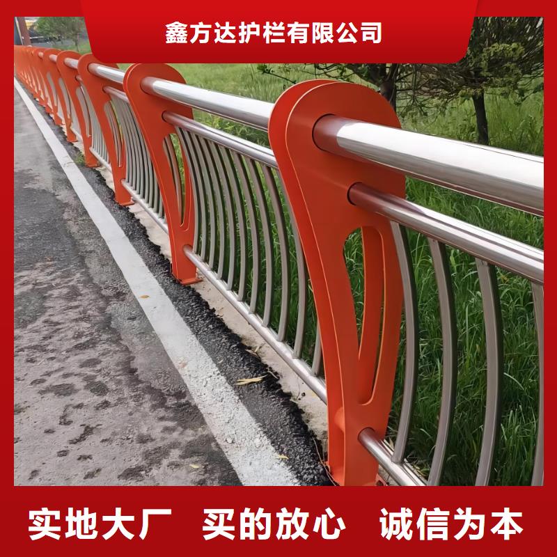 文昌市燈光河道護欄生產