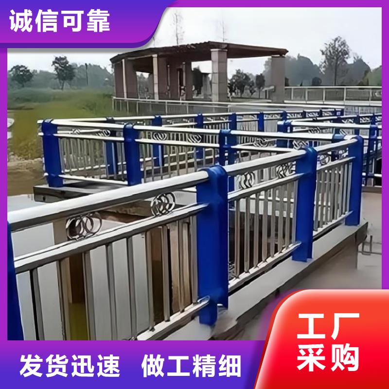  河道護(hù)欄現(xiàn)貨充足量大優(yōu)惠