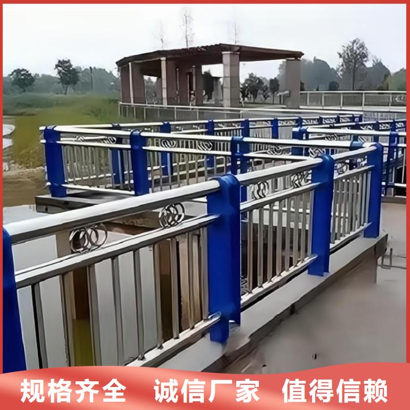 鋁合金河道護欄欄桿聯系廠家電話