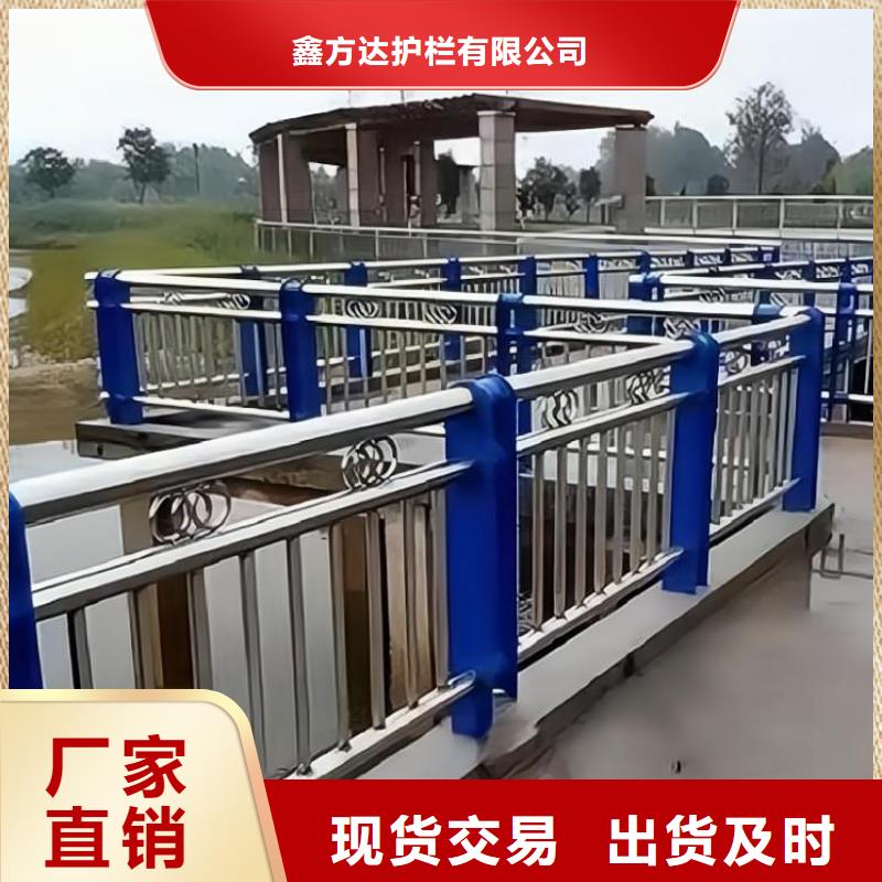 【河道護欄橋梁護欄立柱種類齊全】
