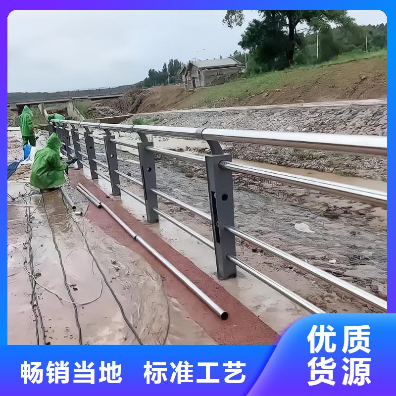 河道隔離欄不銹鋼復(fù)合管河道護欄一米多少錢