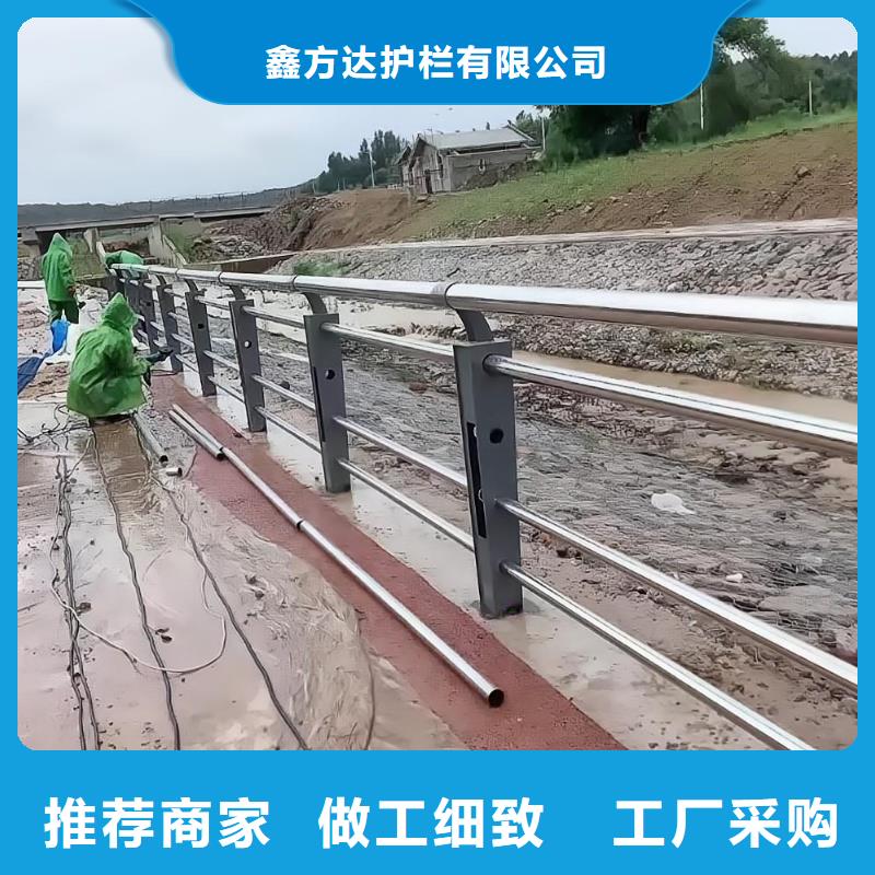 木紋轉印河道護欄欄桿生產