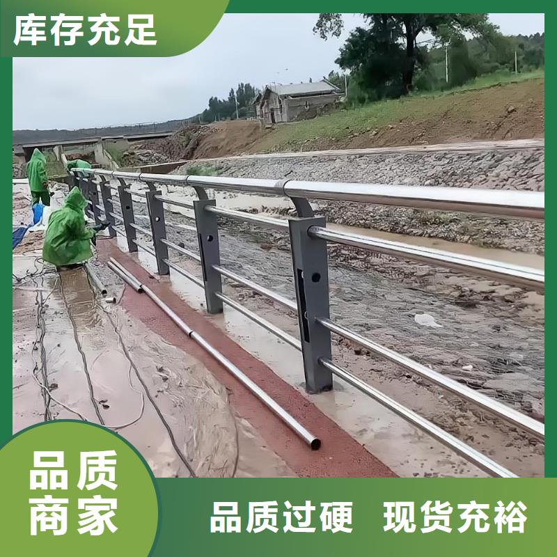 雙扶手河道欄桿單扶手河道護欄欄桿一米多少錢