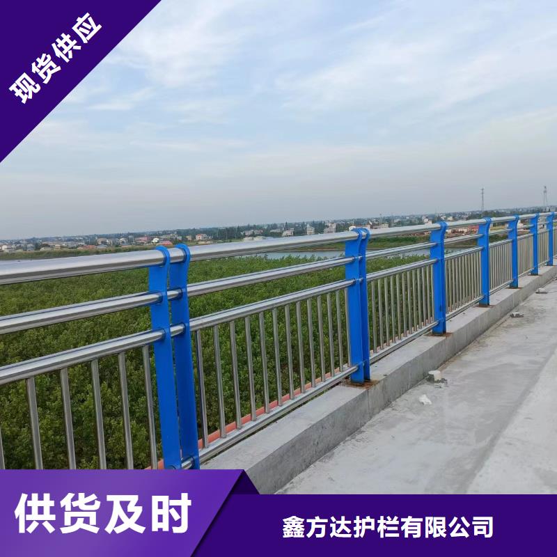 河道鐵藝欄桿大品牌值得信賴