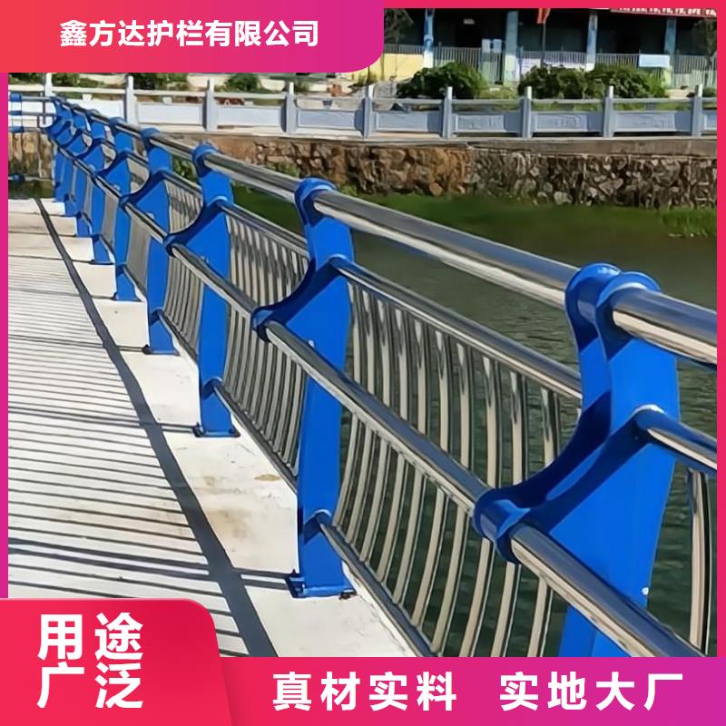 河道隔離欄不銹鋼復合管河道護欄銷售公司