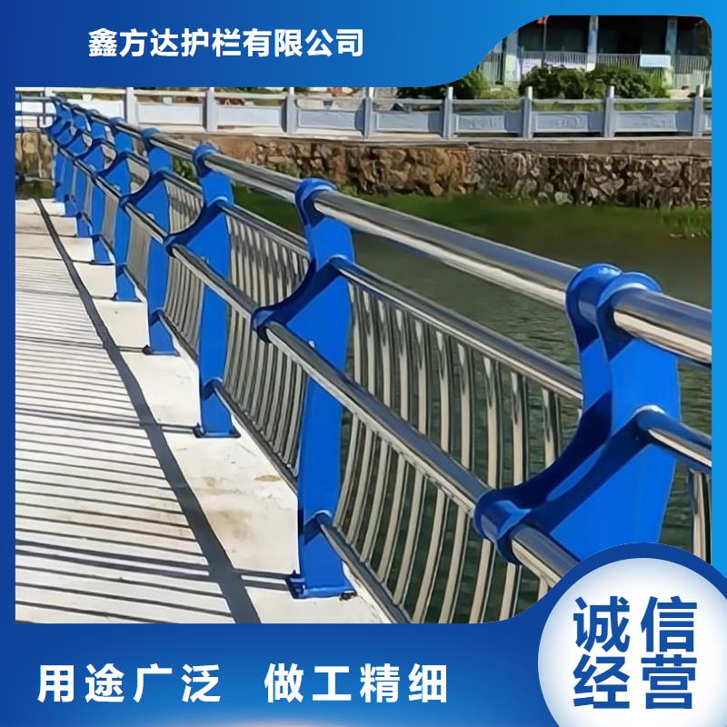 河道護欄-不銹鋼復合管大量現貨