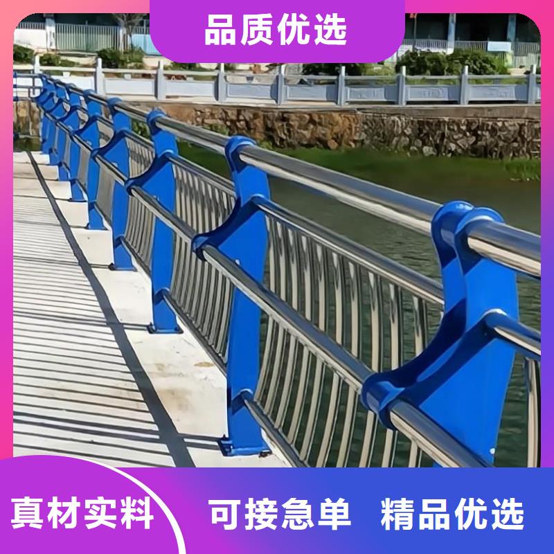 鋼絲繩河道護欄欄桿聯系廠家電話
