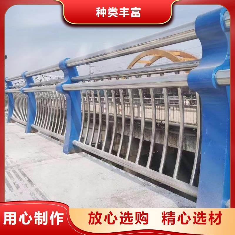 河道护栏 不锈钢复合管低价货源