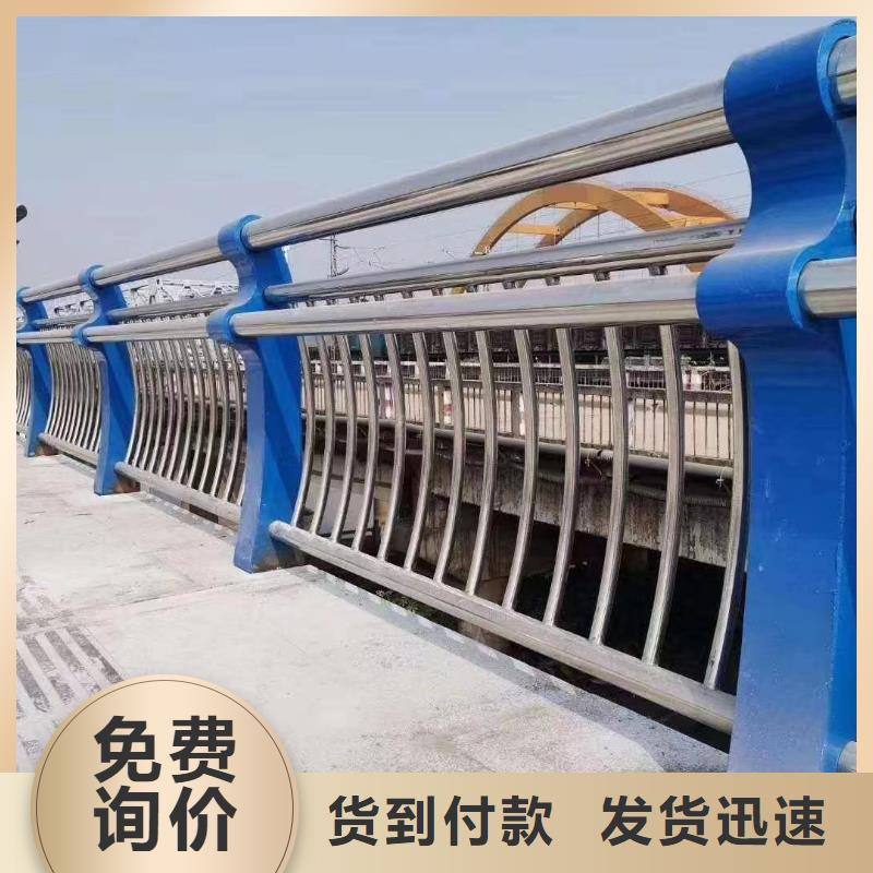 橫管河道欄桿景觀河道護(hù)欄欄桿每米單價多少