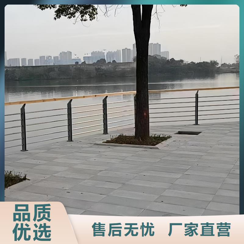 河道护栏厂家供应
