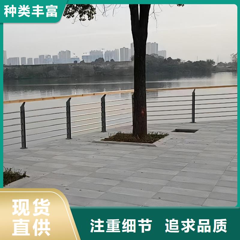 河道护栏实体厂家支持定制