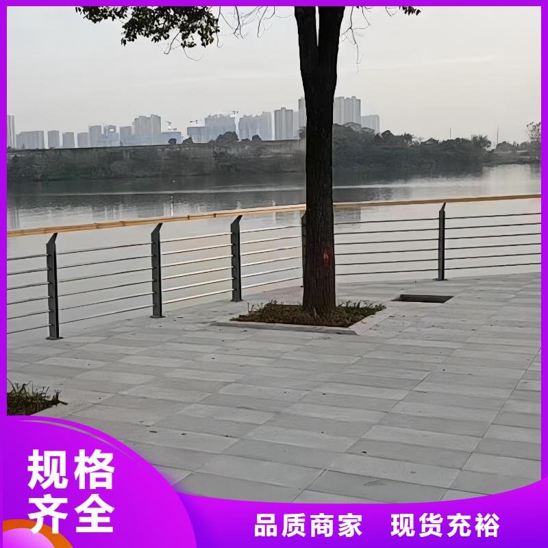 河道護欄精益求精