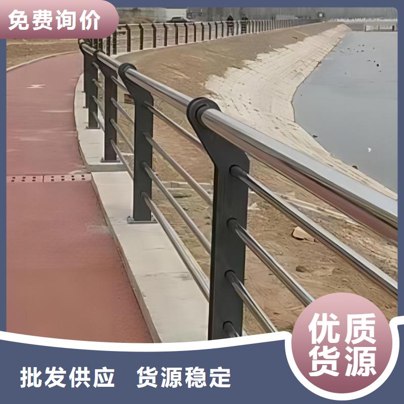 椭圆管扶手河道护栏栏杆河道安全隔离栏生产厂家位置