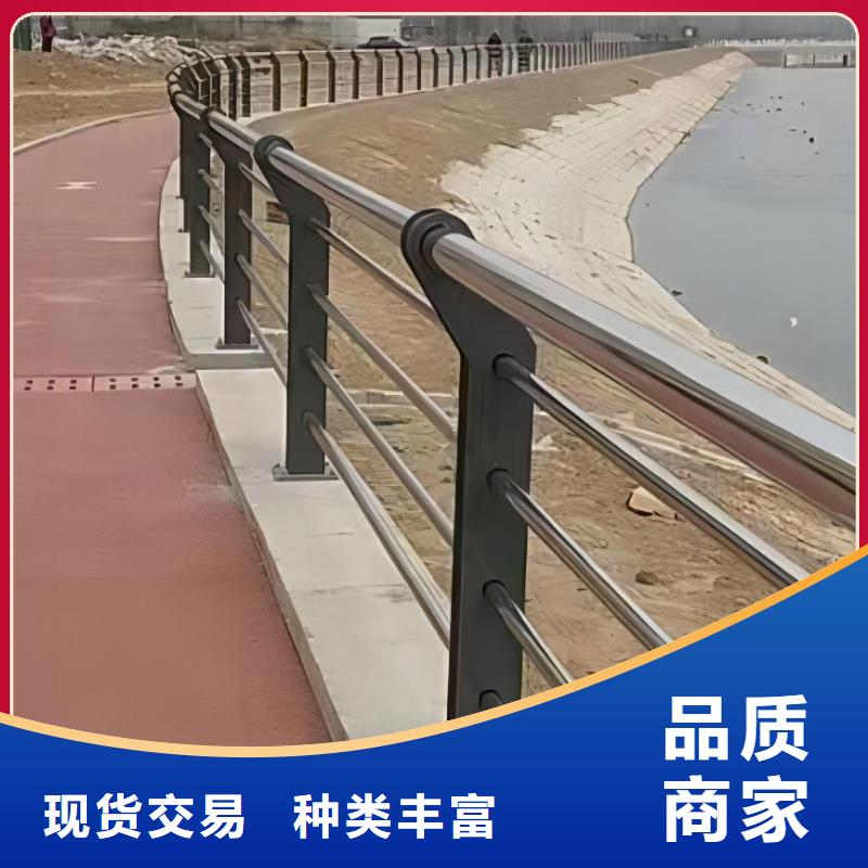 河道護欄,【河道防撞欄桿】專業的生產廠家