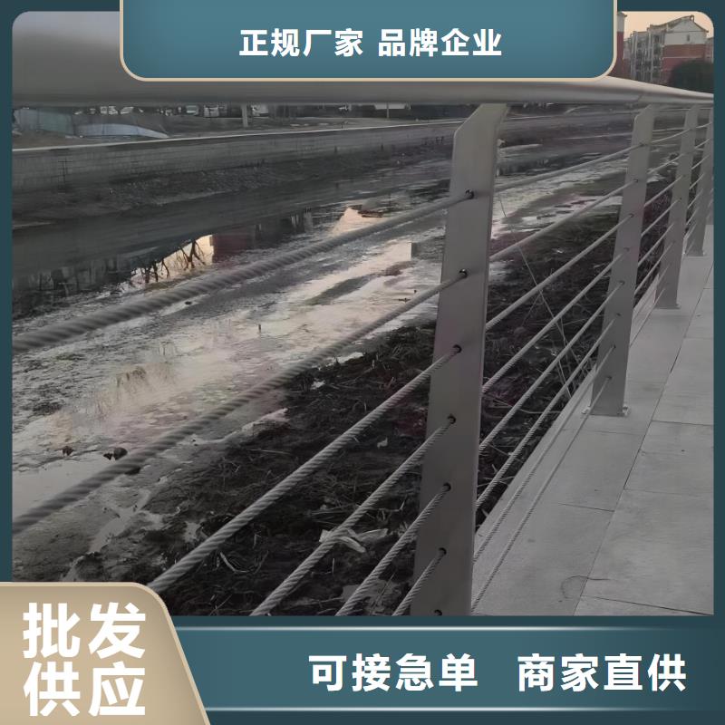 河道护栏信誉至上