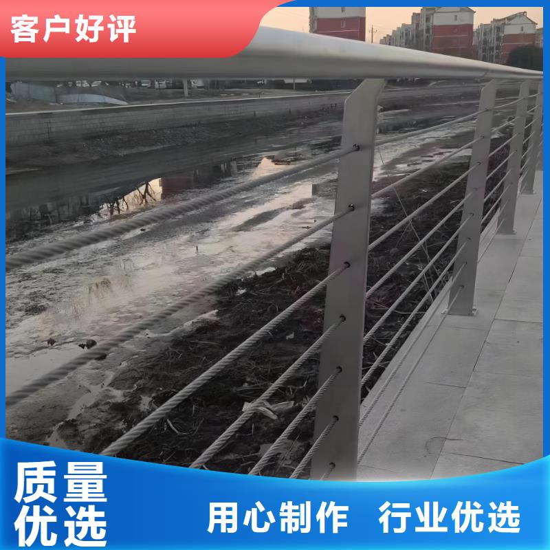 不銹鋼復(fù)合管河道護欄聯(lián)系廠家電話