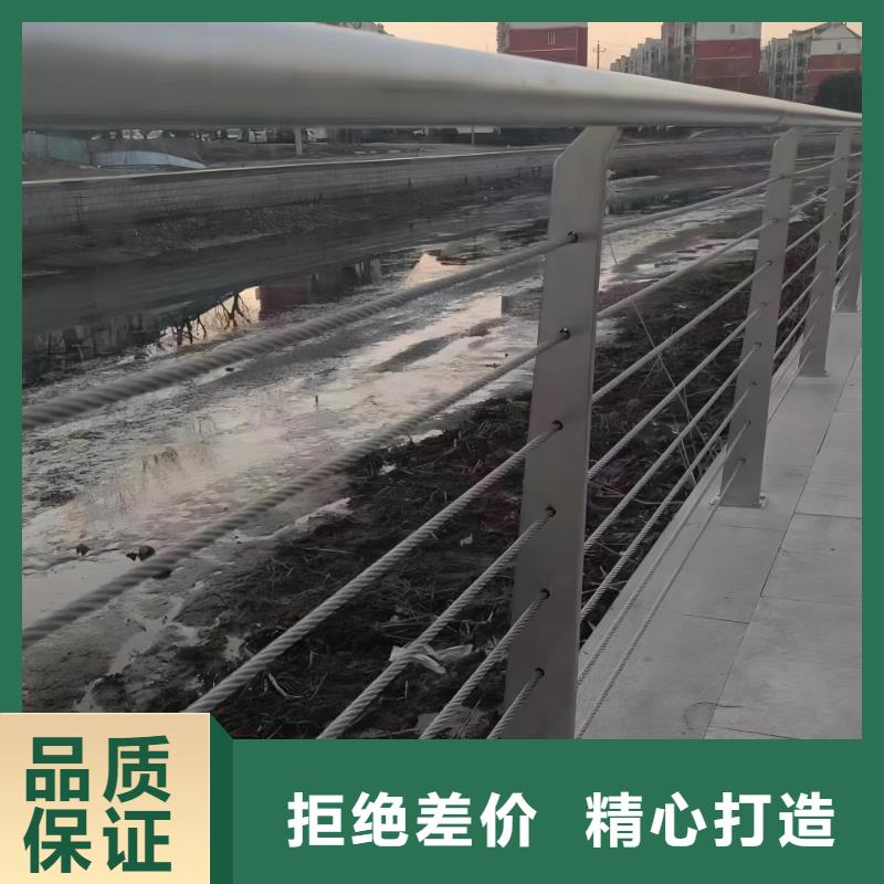 景觀河道欄桿包工包料生產(chǎn)聯(lián)系方式