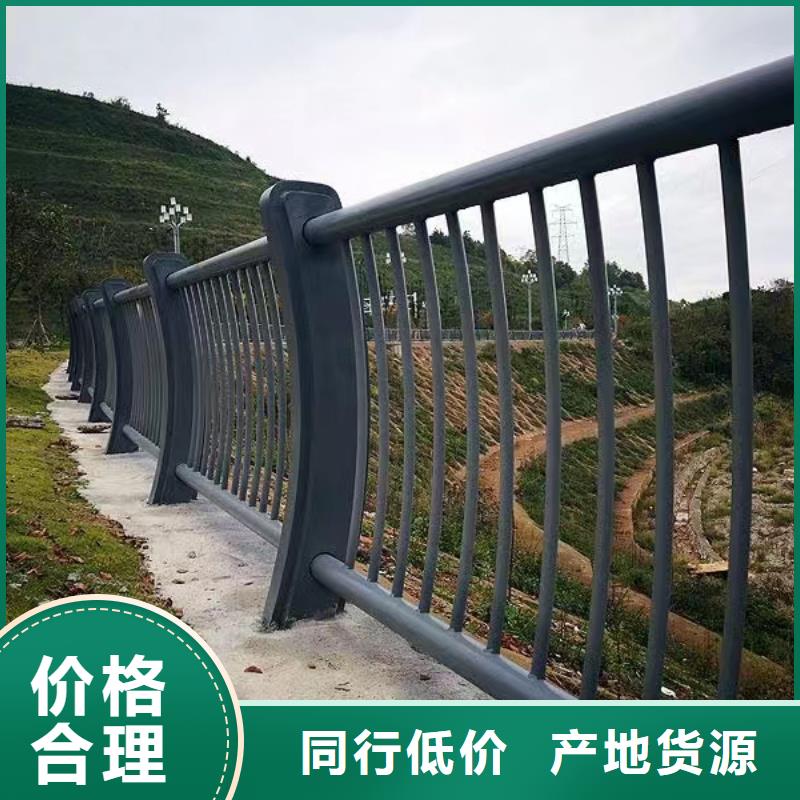 河道护栏专注品质