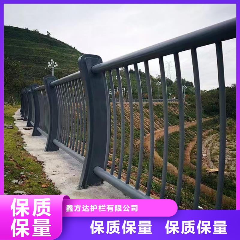 屯昌縣鋁合金河道護(hù)欄河道景觀鋁合金欄桿哪里有賣的