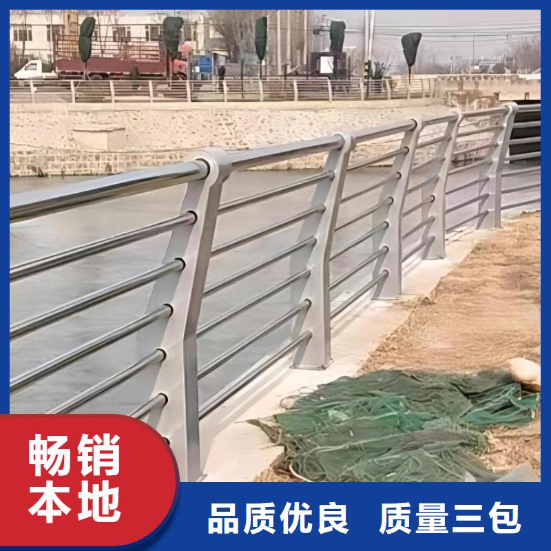 仿木紋河道護欄欄桿不銹鋼河道欄桿歡迎來廠考察