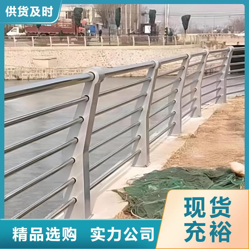 湖泊景觀護欄量大優惠聯系方式