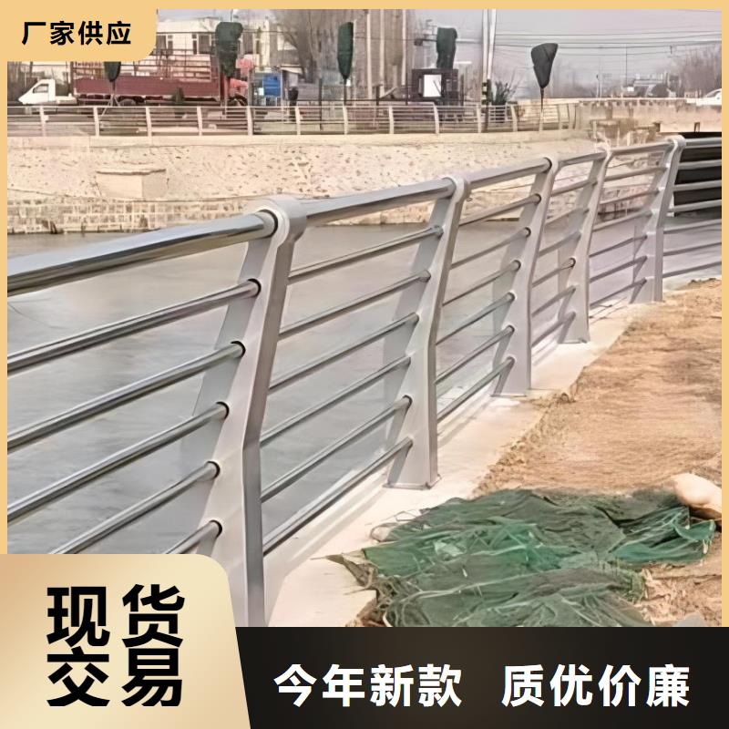 批发河道铁艺栏杆的销售厂家