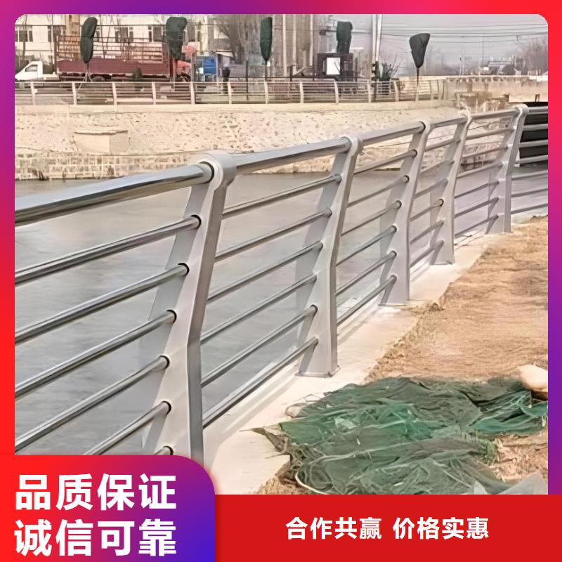 201不銹鋼河道護(hù)欄廠(chǎng)家電話(huà)