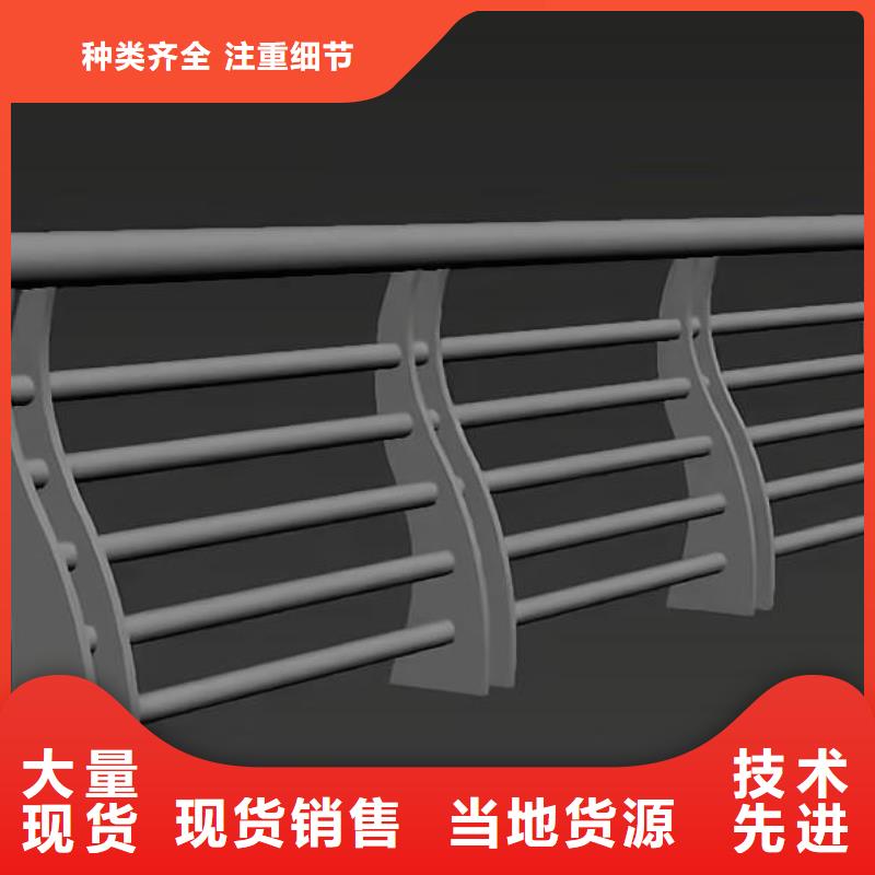 不锈钢护栏栏杆视频-不锈钢护栏栏杆|通辽市|乌海|乌兰察布|鄂尔多斯|包头