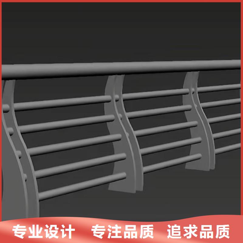 供应批发道路护栏-热销