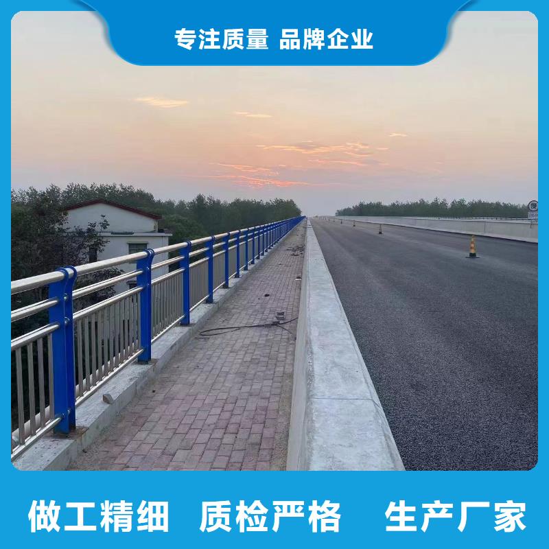 201不銹鋼河道護(hù)欄廠家電話