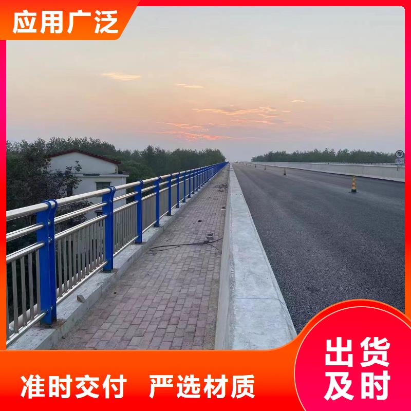 河道護(hù)欄打造好品質(zhì)